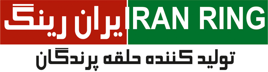 ایران رینگ